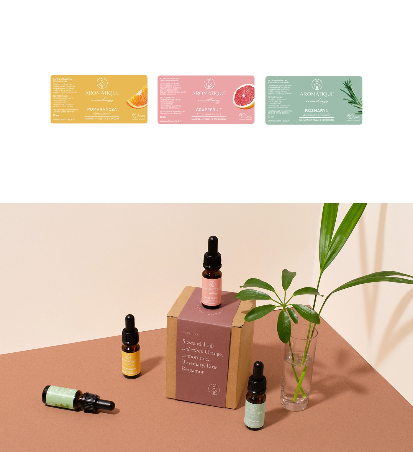 高端天然香薰化妝品品牌包裝VI設計案例，化妝品VI設計，品牌包裝設計，VI形象設計，高端VI設計