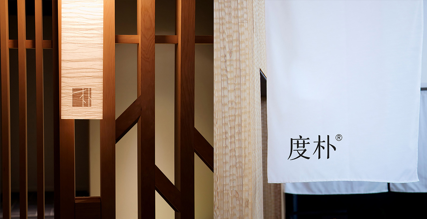 洗護品牌如何構建價值認同？——度樸植物氨基酸洗發(fā)水案例解析