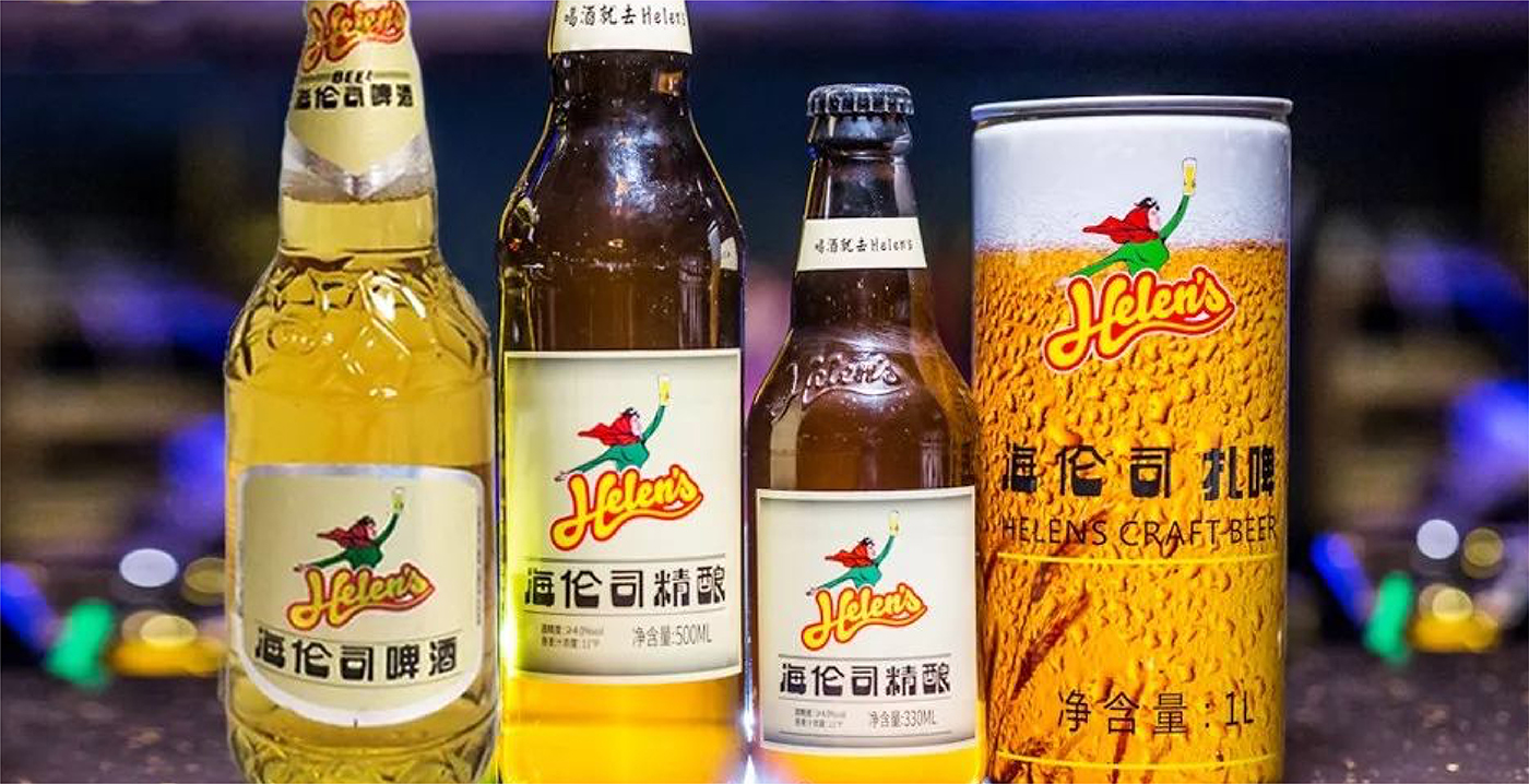 海倫司：小酒館時(shí)尚包裝設(shè)計(jì)升級(jí)如何實(shí)現(xiàn)突圍，時(shí)尚包裝，深圳包裝設(shè)計(jì)，小酒館包裝設(shè)計(jì)