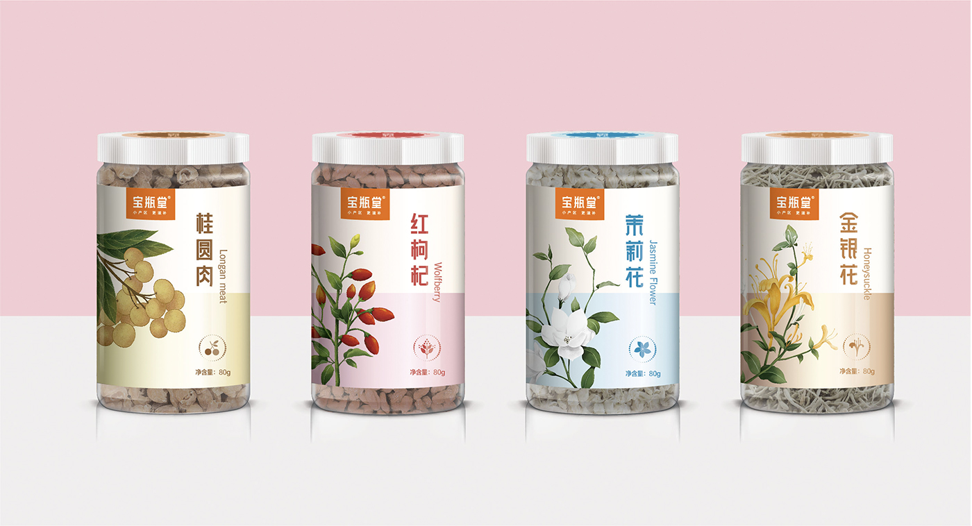 深圳高端滋補品品牌：寶瓶堂花果茶和湯包包裝設(shè)計開發(fā)